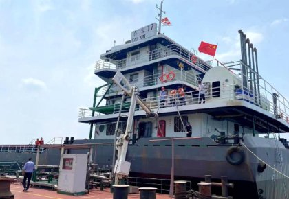 ��������FGSS�ֳɽ�����������Ͽ���˽�̼����