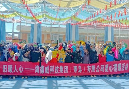 ��ů����̲������������������ͶֹСѧ������������ͼ��