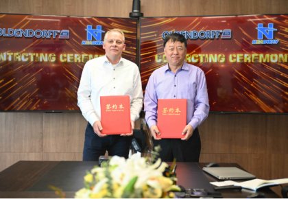 �¹��󴬶�һ���ӳ֣���������ȫ��������һվʽ�����ջ񴬶�����