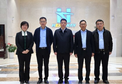 ��ɽ��ί�����Ԫ��һ�е����������߷õ���