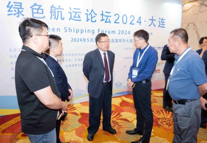 Ժʿ�ŶӼӳ֣�����������ɫȼ�ϼƻ����ܺ���̼ѭ��