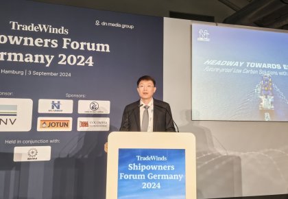 SMM 2024 | ������������������ҵ�紬����̳ ��ȫ���˴󿧹�����ɫ��̼