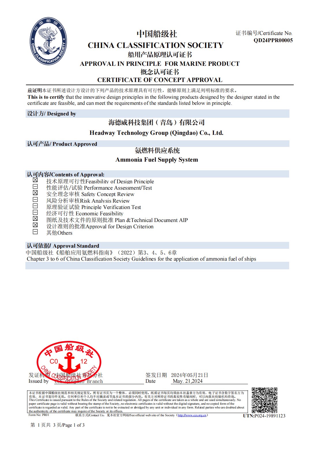 ����� | �ٷ���վ