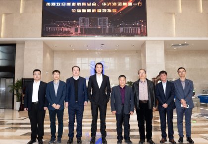 ��ۺ����ܻᡢ���⼯��һ�е��ý������� ���̺���ҵ��ɫ������