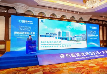 �����������ƻ���������̳������ɫ�˳� ��Ʒ��̬��ȫ������˹�˾�Ͽ�